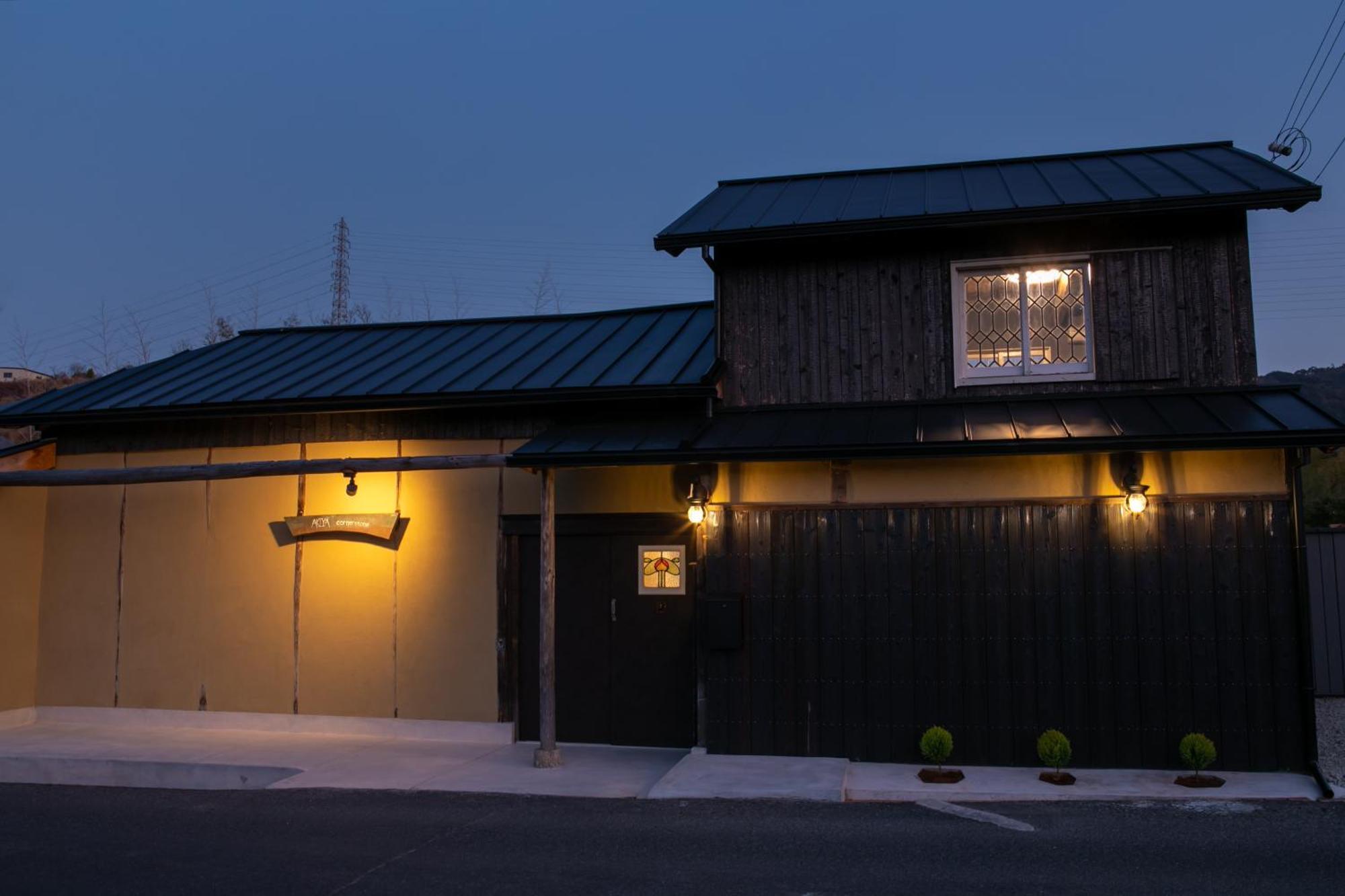 サウナとドッグラン付きのアンティーク古民家宿 Akiya Cornerstone Awaji Ngoại thất bức ảnh